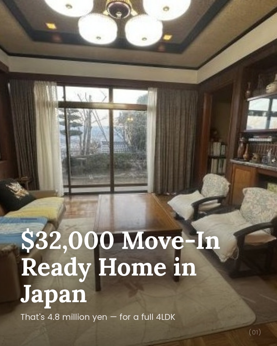 Ise Town, Nakanojo (18 min to Nakanojo Station) — ¥4.8 Million