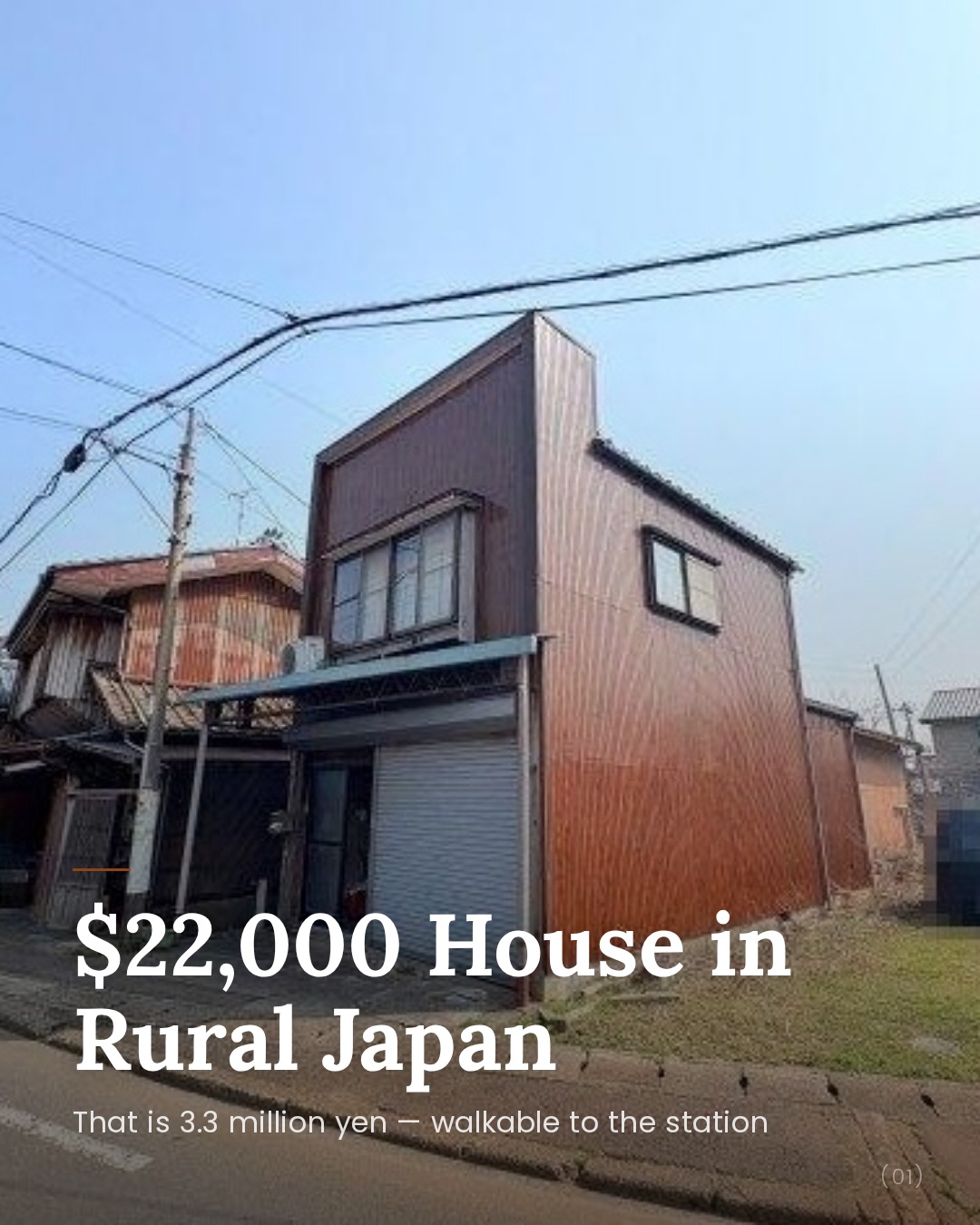Yasuno Town (Mizuhara Station) - ¥3.3 Million