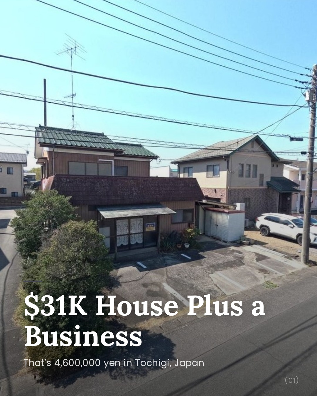 Shop-Attached House in Toshio Town (Near Ashikaga Station) - ¥4.6 Million