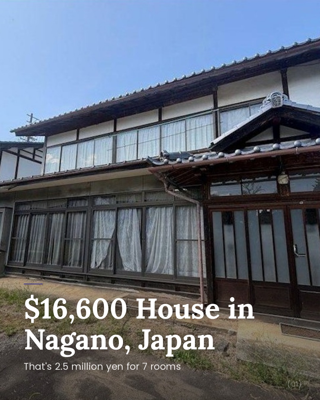 Kasuga, ¥2.5 Million