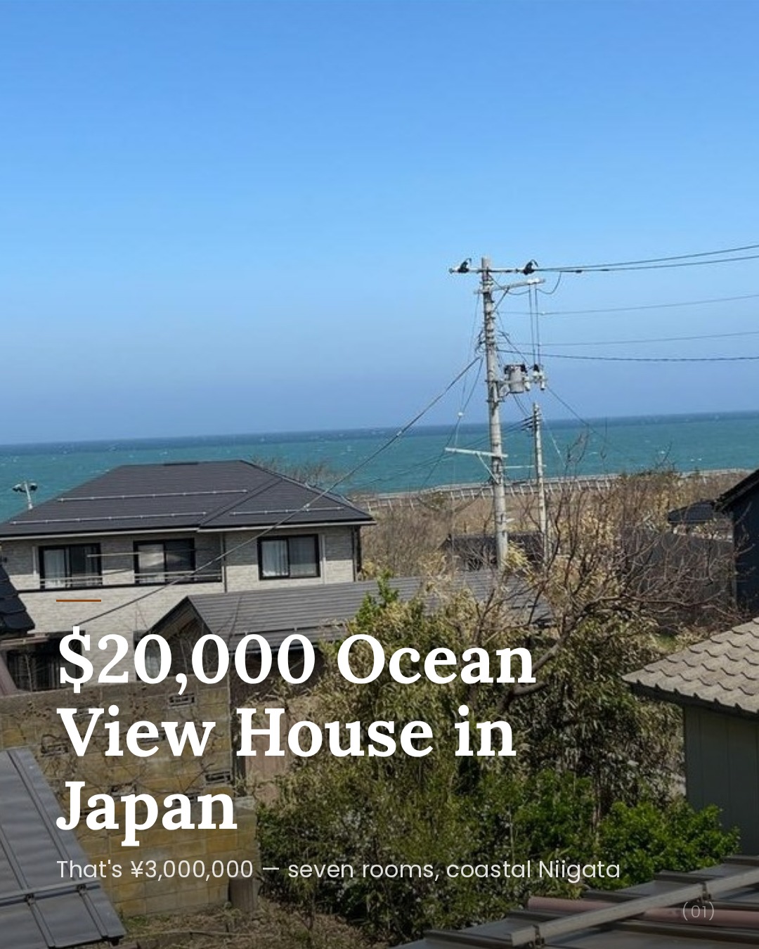 ★Charming Used House with Ocean Views from the 2nd Floor★