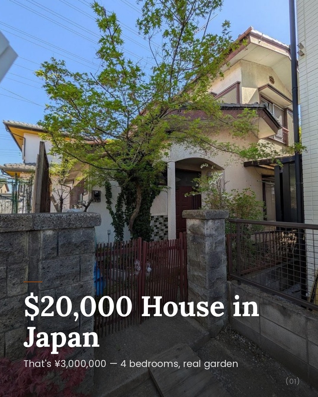 Akatsuki 1 (Mamada Station) - ¥3,000,000