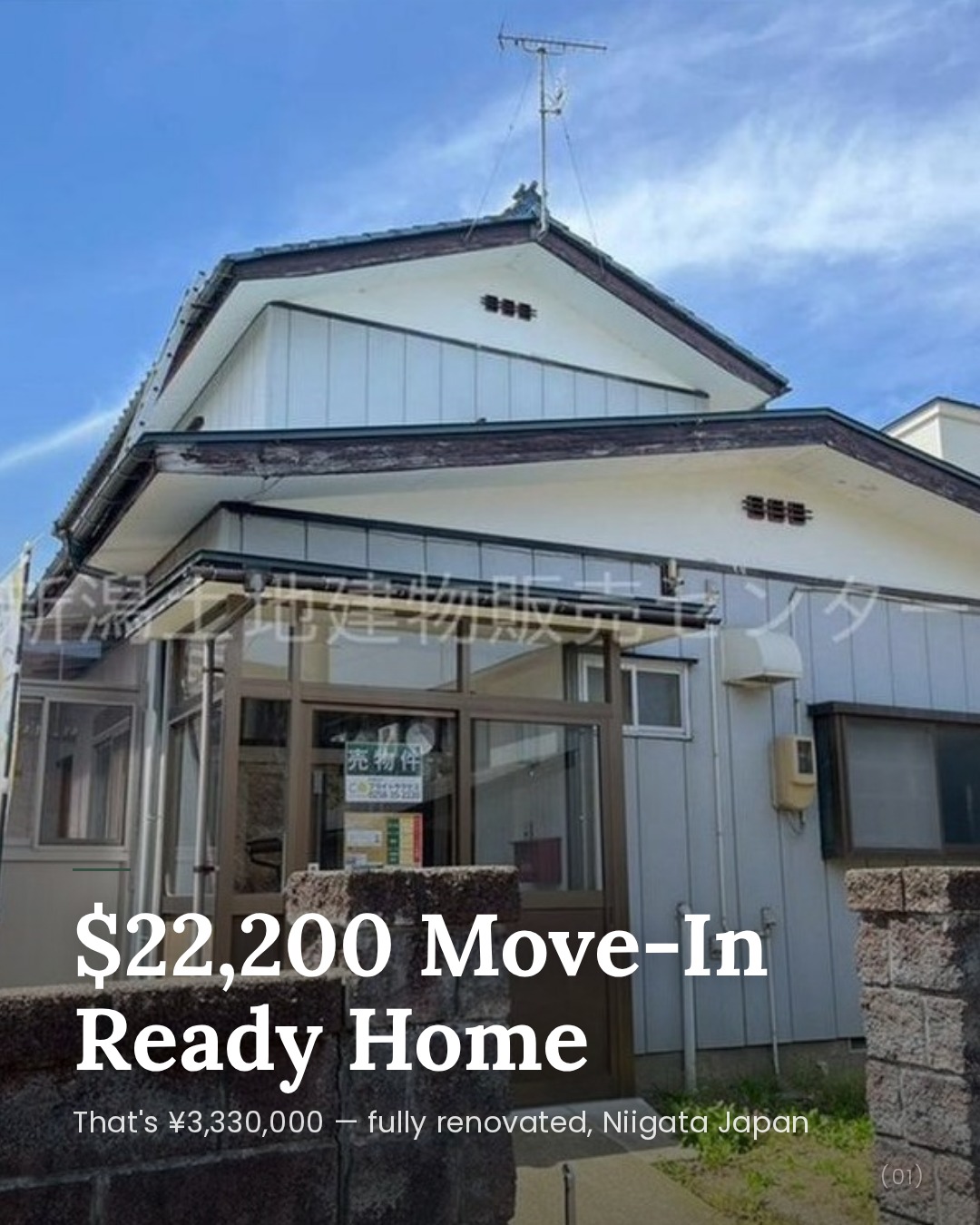 ■Single-story living feel in a renovated home■All water facilities newly replaced■Includes ramp and handrails