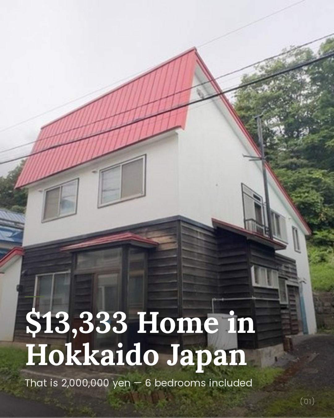 [With Parking Space] Otaru Living + Minibusiness Potential♪ A Home with an Eye-Catching Red Roof◎