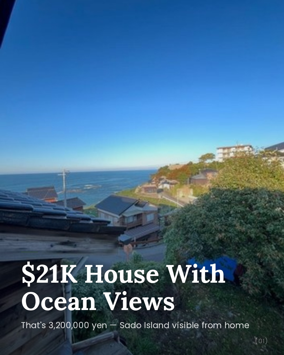 ★Ocean View from Home with Sado Island Visible! Charming Vintage Beachside House★